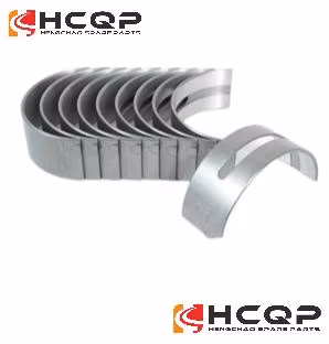 Hcqp Part Diesel Engine Spare Parts for Caterpillar 3054b Engine Main Bearing Bush Crankshaft Bearing Bush 353